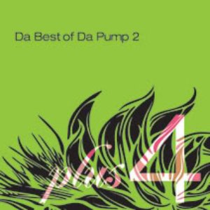 DA BEST OF DA PUMP 2 plus 4