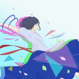 グッバイ