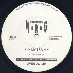 In My Brain