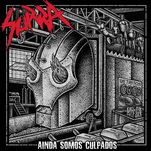 Ainda Somos Culpados - EP