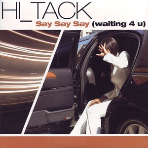 Say Say Say (Waiting 4 U) [Radio Mix]