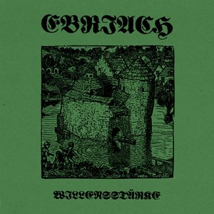 Willensstärke - EP