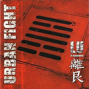 Lu: Il Viandante