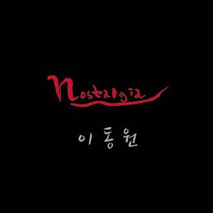 삶과 시