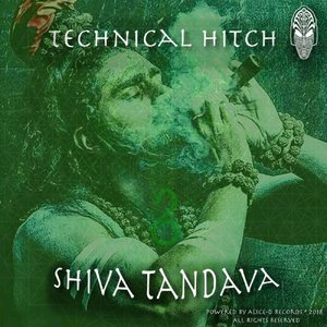 Shiva Tandava