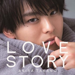LOVE STORY