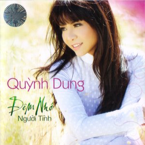 Quynh Dung 的头像