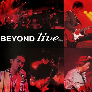 Beyond Live 1991