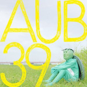 Arakawa Under The Bridge Original Soundtrack AUB39