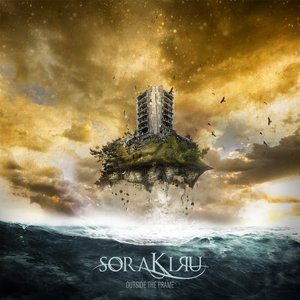 Outside The Frame EP