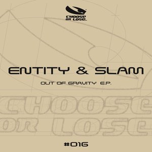 Out of Gravity EP