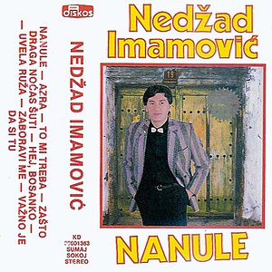 Nanule