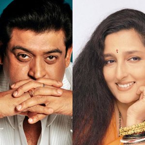 Avatar for Amit Kumar, Anuradha