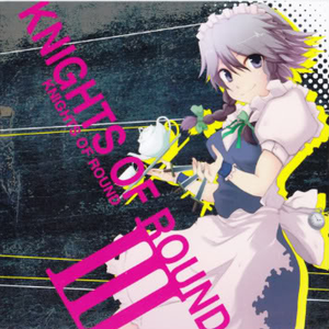 Jesus Is Dead photo provided by Last.fm