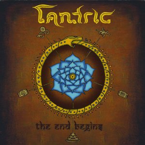 The End Begins - Digital Deluxe [Explicit]