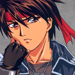 Avatar for Orphen, el bruixot