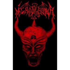 X Corona Bestia Vox Vocis