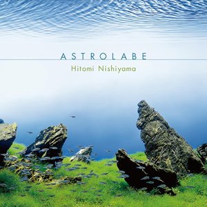 Astrolabe