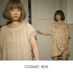 COSMIC BOX