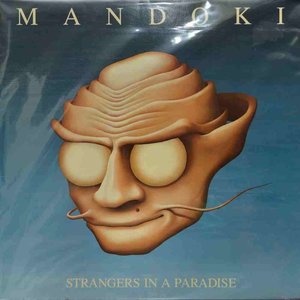 Strangers In A Paradise