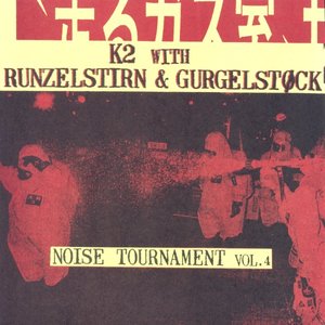 K2 with Runzelstirn & Gurgelstøck 的头像