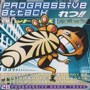 Progressive Attack 7
