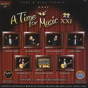 “HASC - A Time For Music XXI (21)”的封面