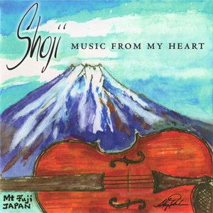 Music From My Heart