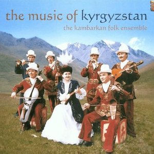 The Music of Kyrgyzstan