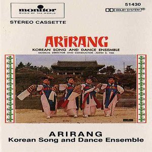 Kuktan Arirang 的头像