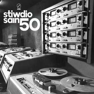 Stiwdio Sain 50