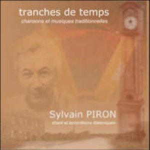 Tranches de temps