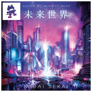 Mirai Sekai EP