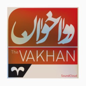 The Vakhan 的头像