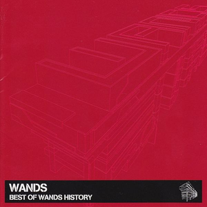 BEST OF WANDS HISTORY (WANDS) - GetSongBPM