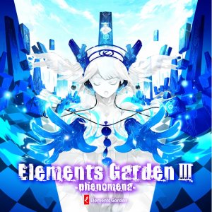 Image pour 'Elements Garden III -phenomena-'