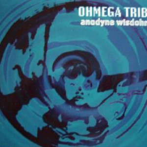 Ohmega Tribe 的头像