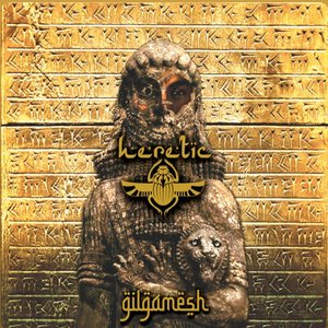 Gilgamesh