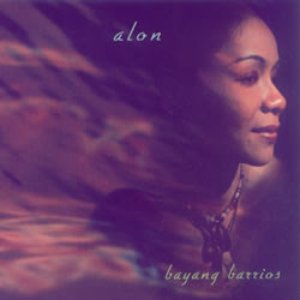 Alon