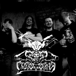Avatar for Скотобойня