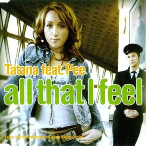 DJ Tatana feat. Pee のアバター