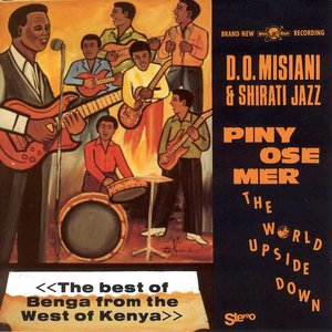 D.O. Misiani and Shirati Jazz 的头像