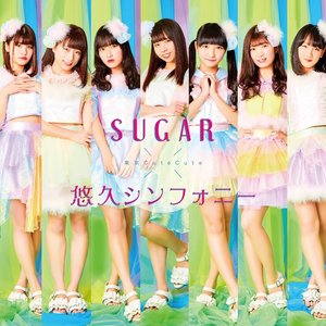 SUGAR / 悠久シンフォニー