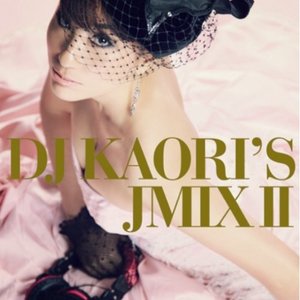 DJ KAORI'S JMIX II