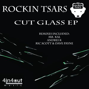 Cut Glass EP