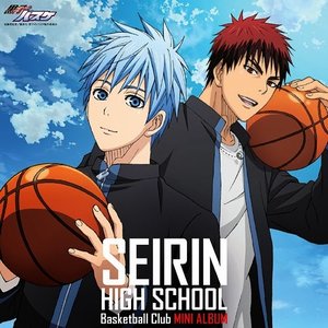 TVアニメ「黒子のバスケ」誠凛高校ミニアルバム