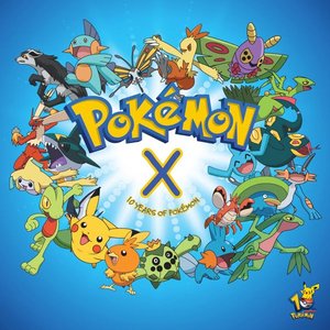 Pokémon X: 10 Years of Pokémon