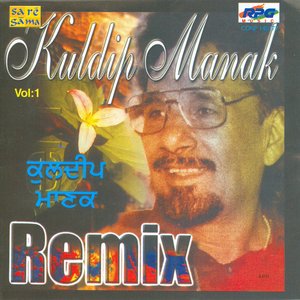 Remix Kuldip Manak-1