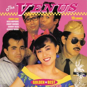 Golden Best the Venus