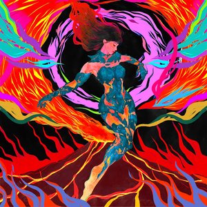 Rinne